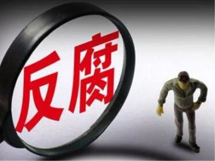 2025年5月2日 第29页