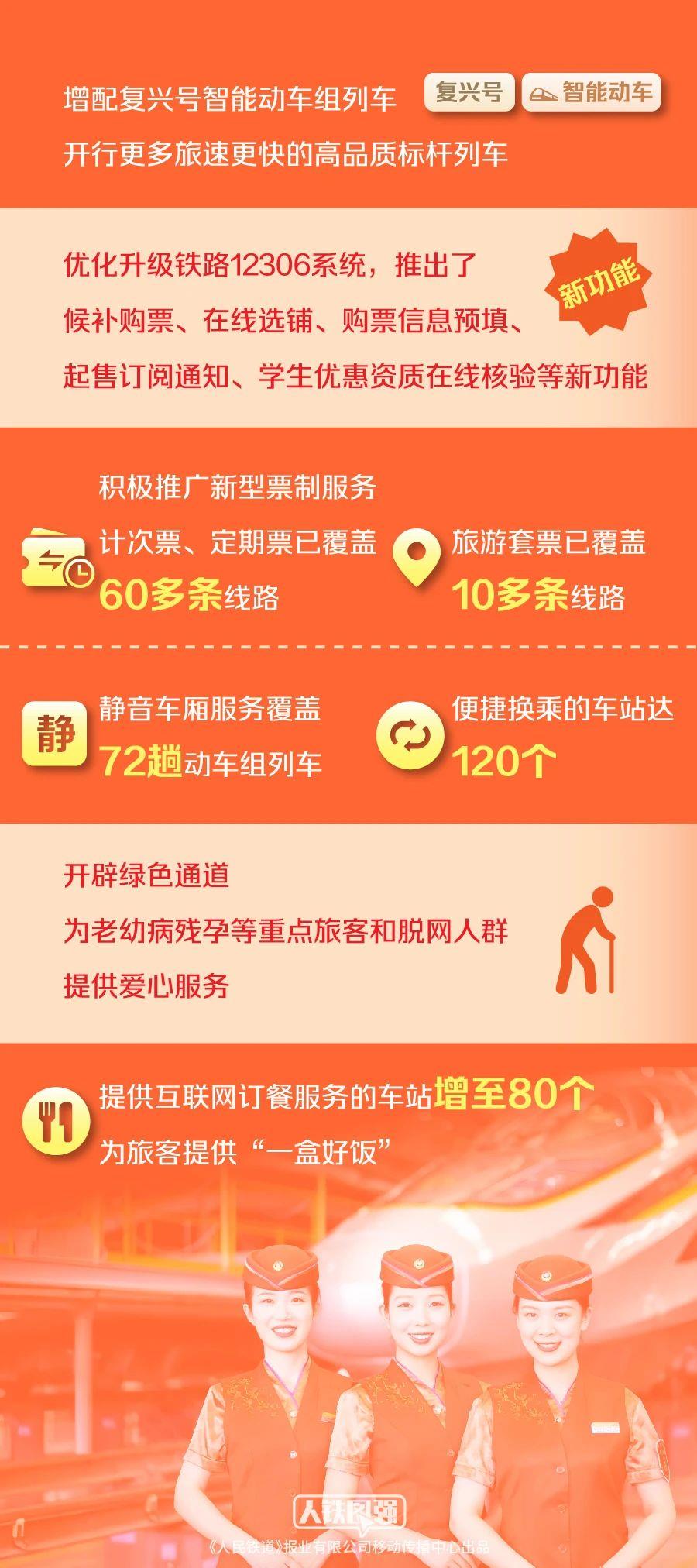 澳门管家婆100%精准准确和,精选解析、专家解析解释与落实-警惕虚假宣传-精选解析、专家解析解释与落实