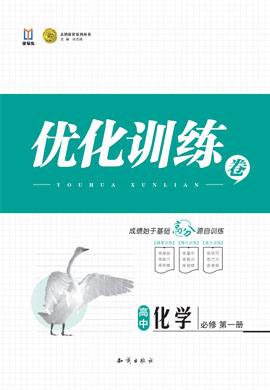 五分钟学会2025正版精准免费大全和新澳2025最新版免费,全面释义、解释与落实与警惕虚假宣传-全面释义、解释与落实