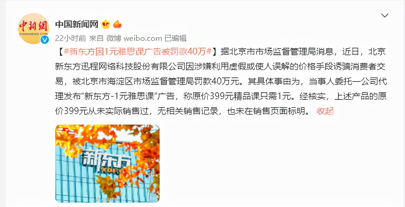 2025新澳门天天免费精准与2025正版精准免费大全,词语释义、专家解析解释与落实与警惕虚假宣传