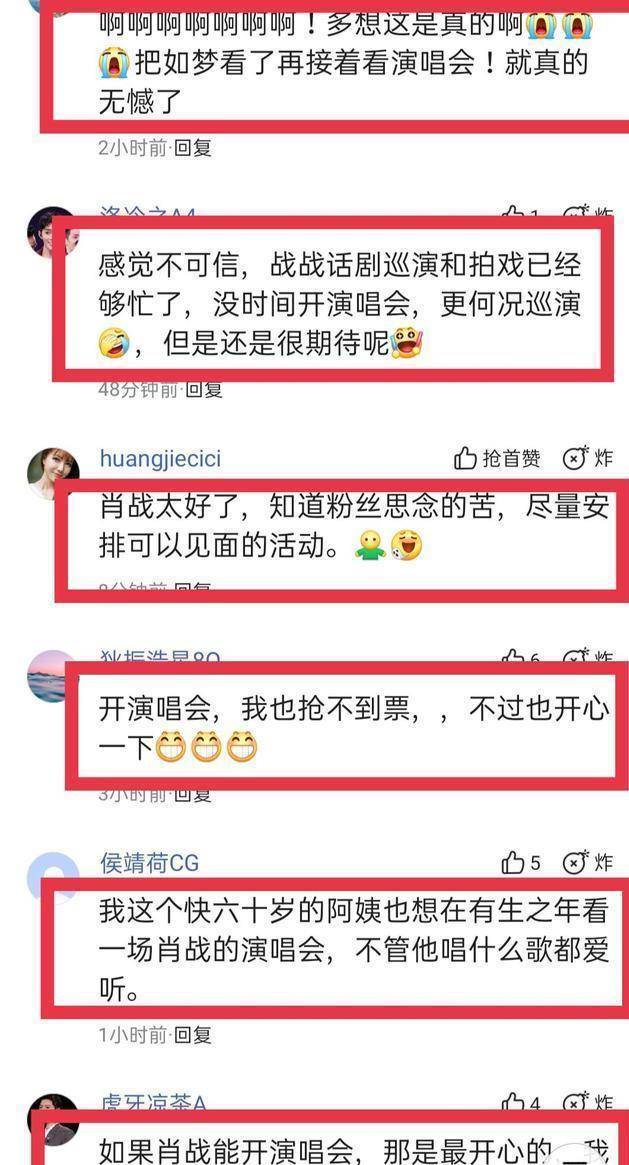 一码一肖一特一中2025及2025年新澳门与香港天天免费精准大全的警惕虚假宣传-全面落实与解释释义